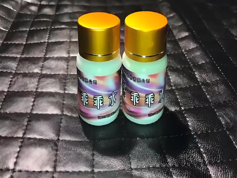 女士专用口服药水2441-toYq型号